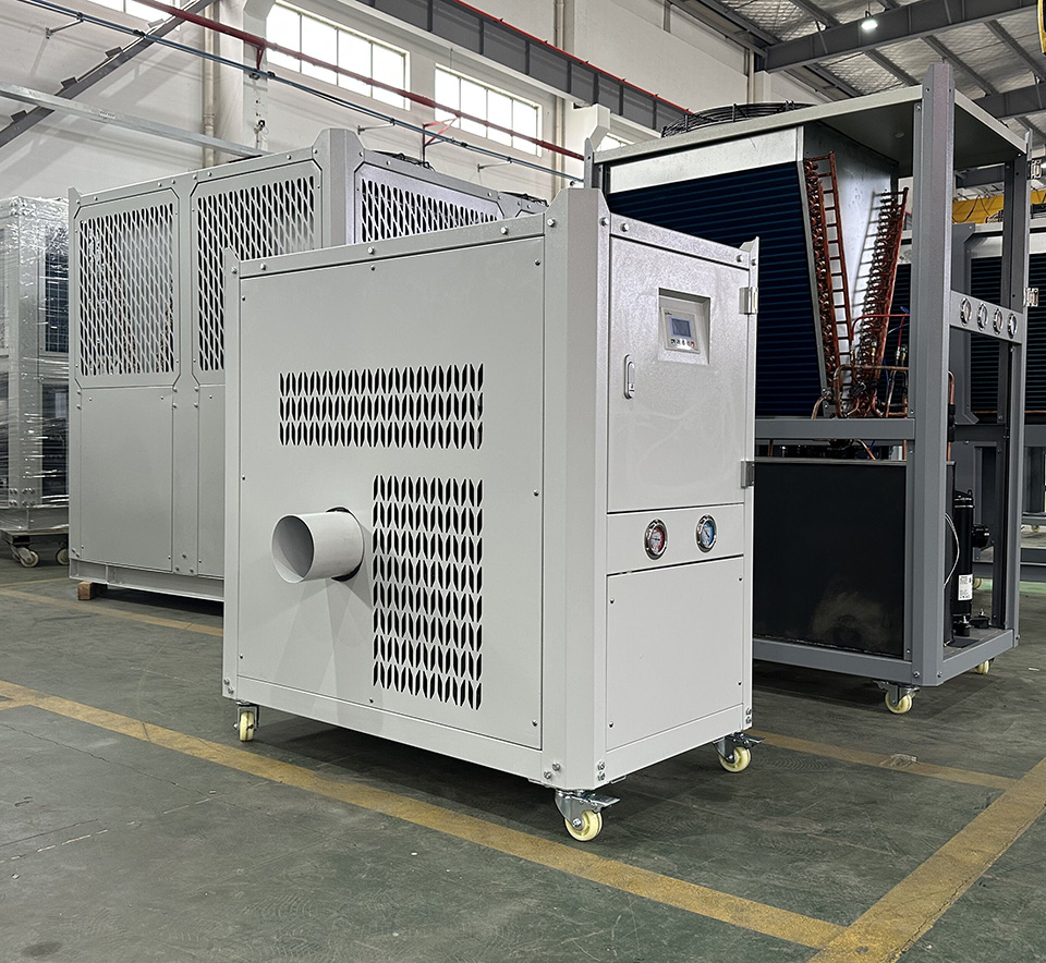 低溫工業冷風機